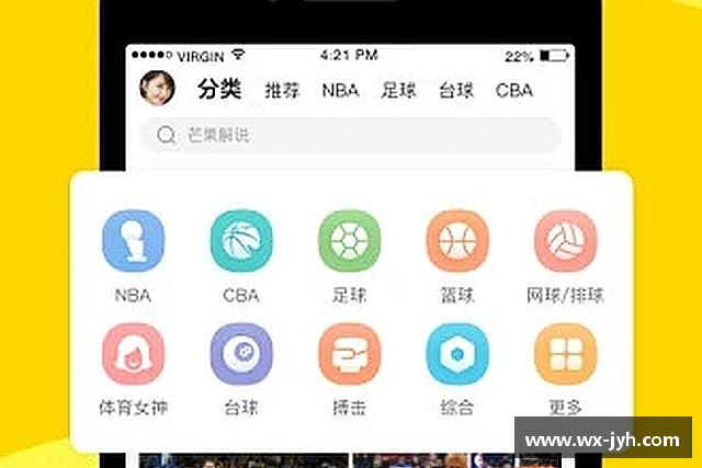 解读QY千亿国际